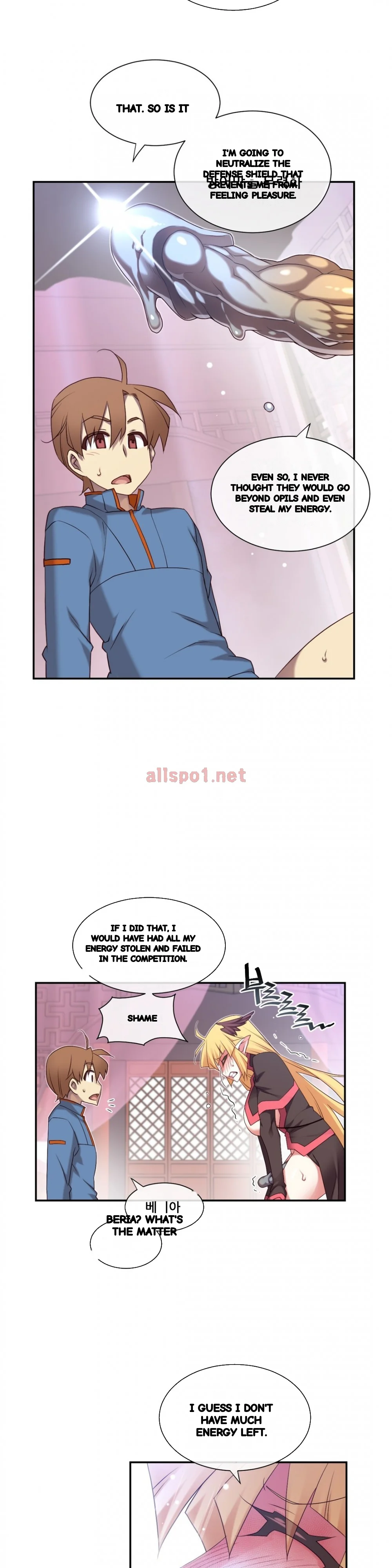 Master In My Dreams Chapter 138 - Page 25