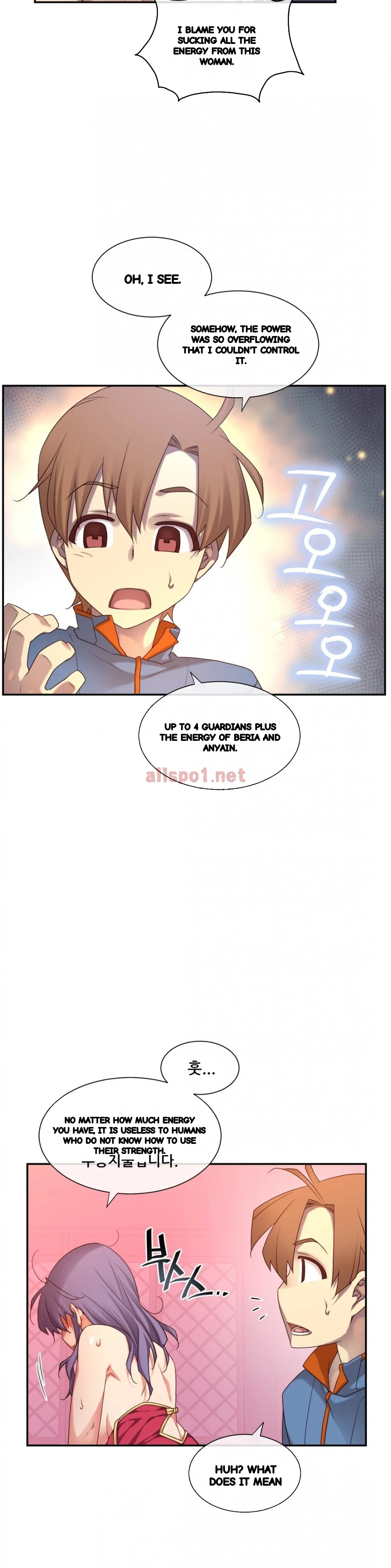 Master In My Dreams Chapter 138 - Page 28