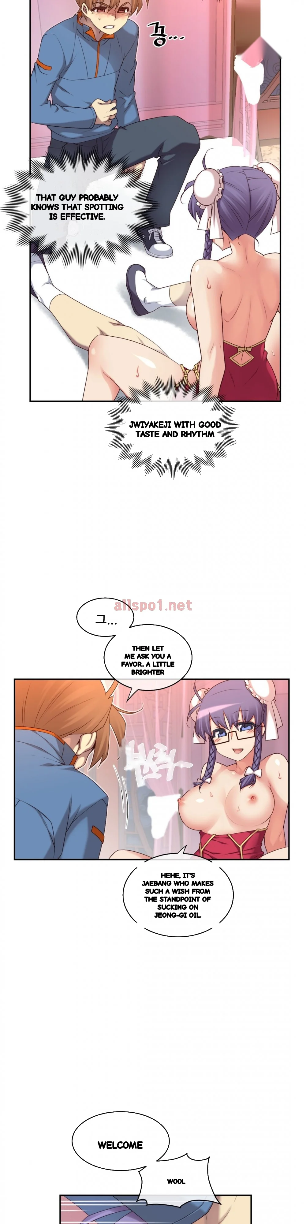 Master In My Dreams Chapter 138 - Page 6