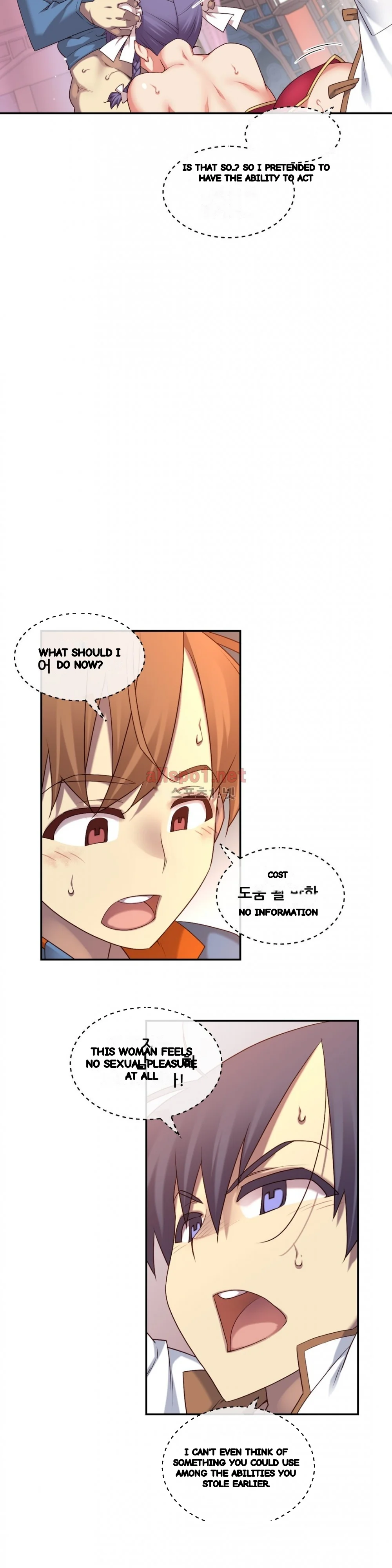 Master In My Dreams Chapter 138 - Page 9