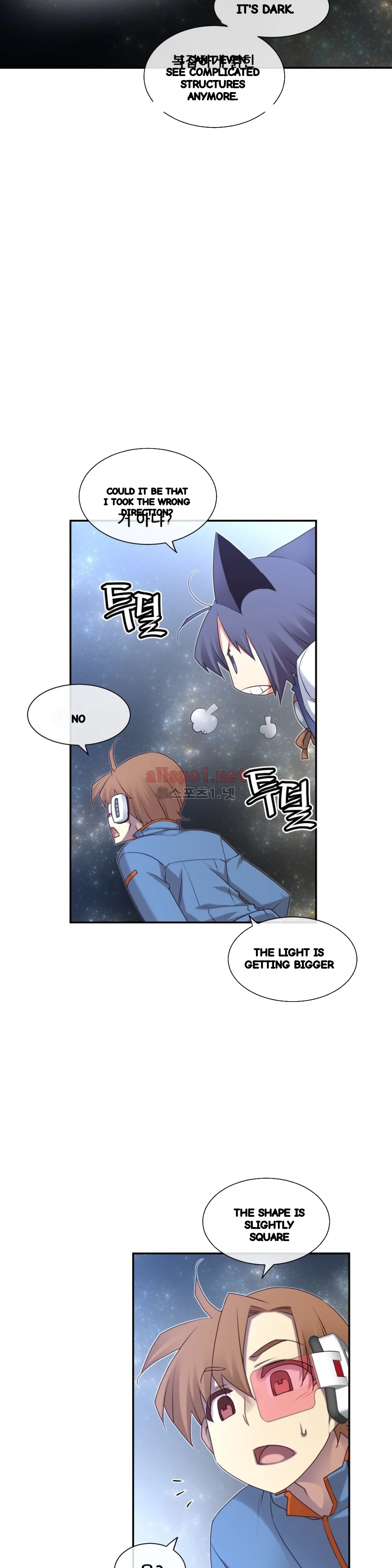 Master In My Dreams Chapter 139 - Page 10