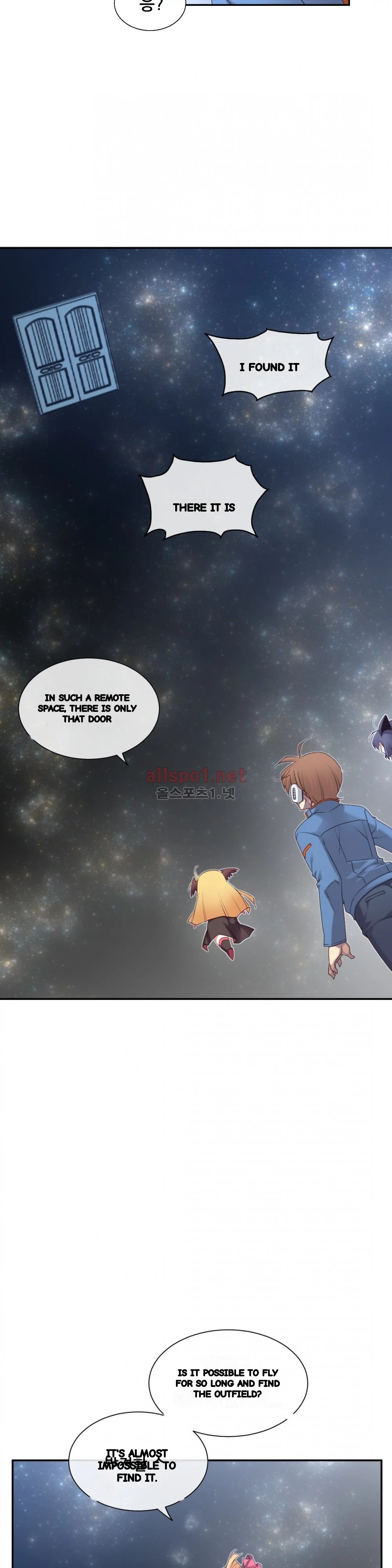Master In My Dreams Chapter 139 - Page 11