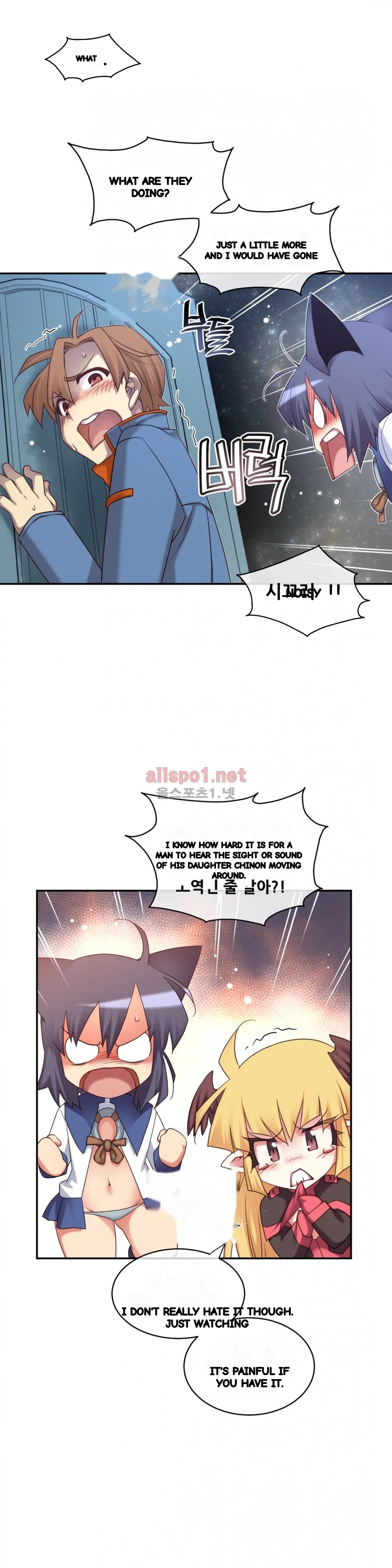 Master In My Dreams Chapter 139 - Page 22