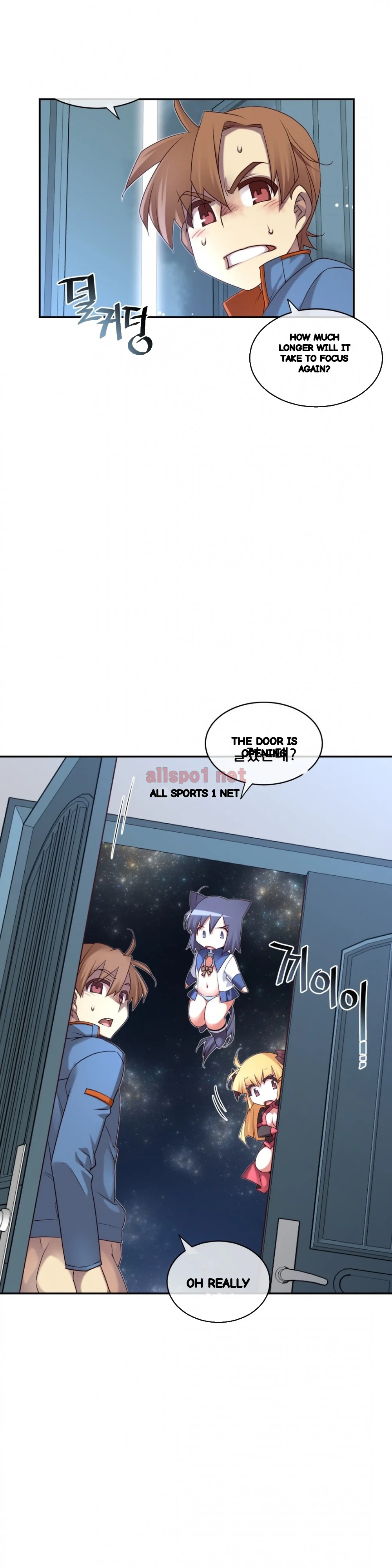 Master In My Dreams Chapter 139 - Page 23