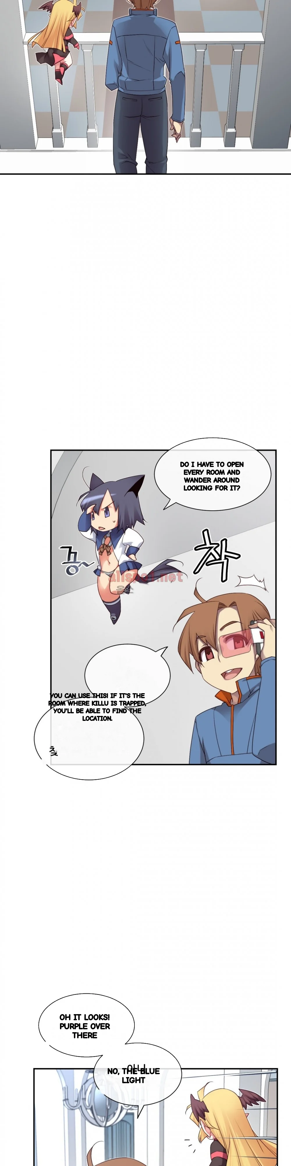 Master In My Dreams Chapter 139 - Page 26