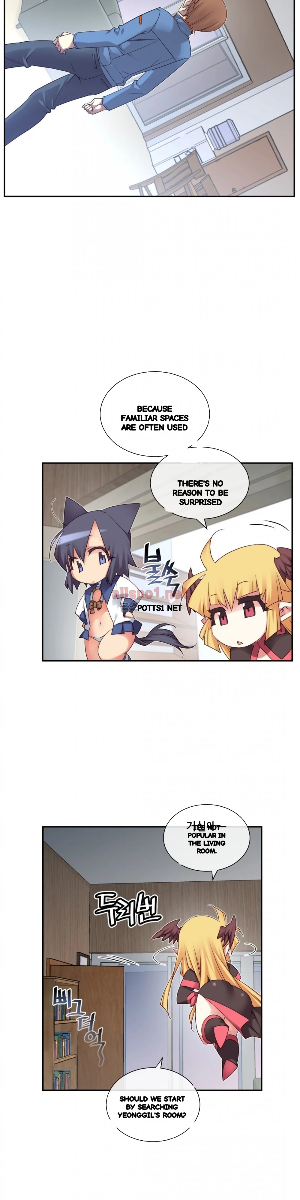 Master In My Dreams Chapter 139 - Page 30