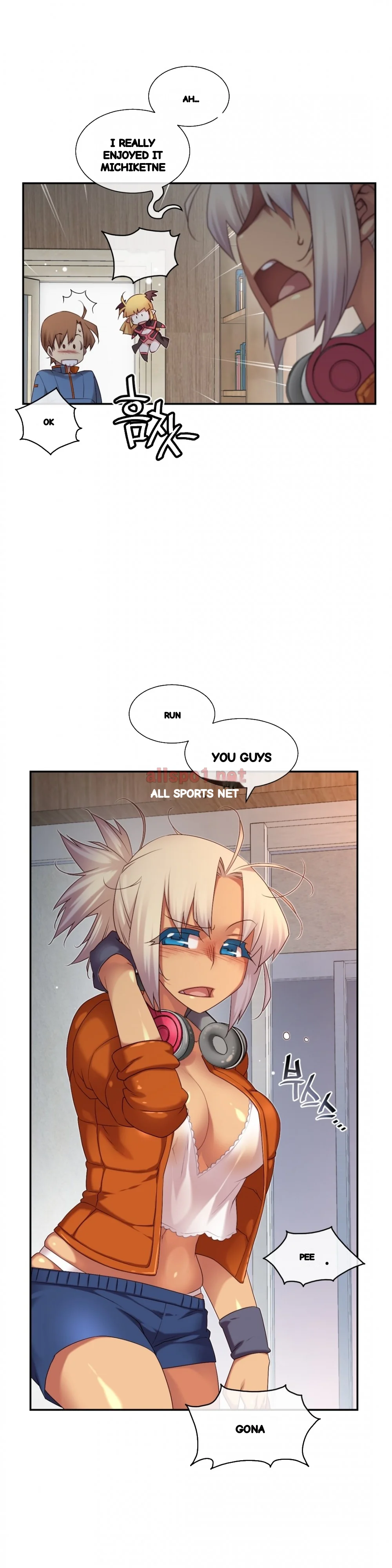 Master In My Dreams Chapter 139 - Page 31