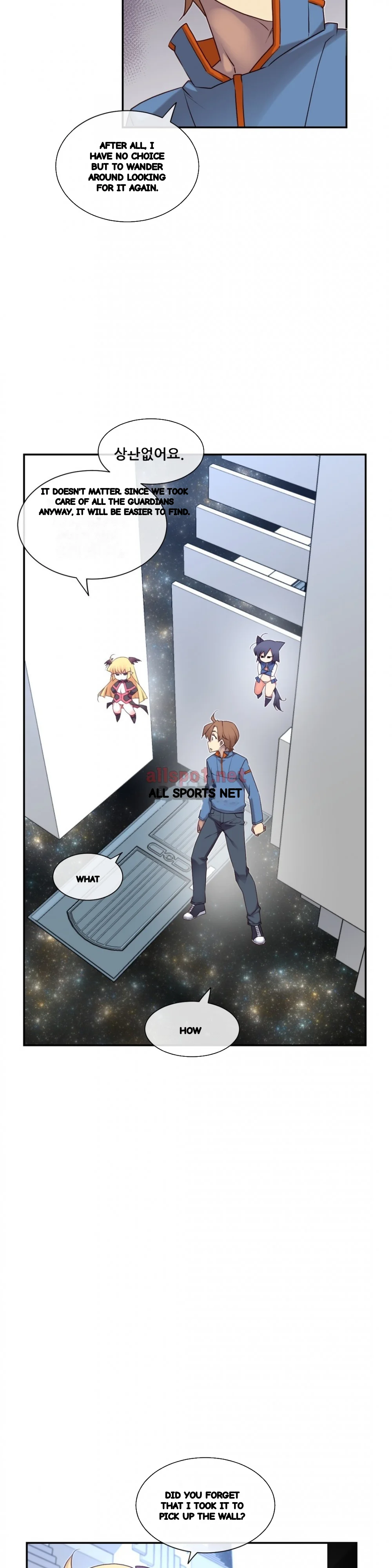 Master In My Dreams Chapter 139 - Page 6