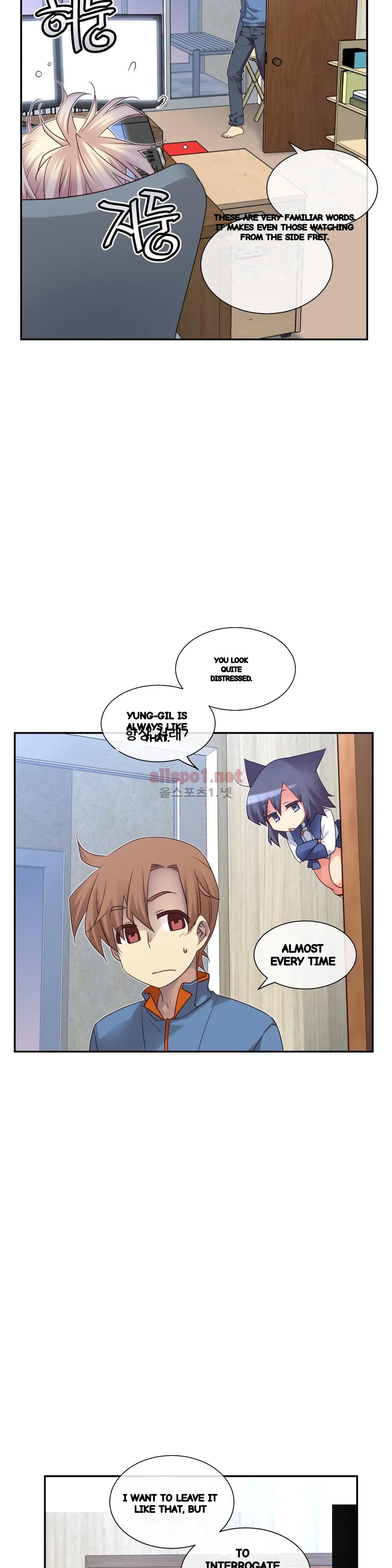 Master In My Dreams Chapter 140 - Page 11
