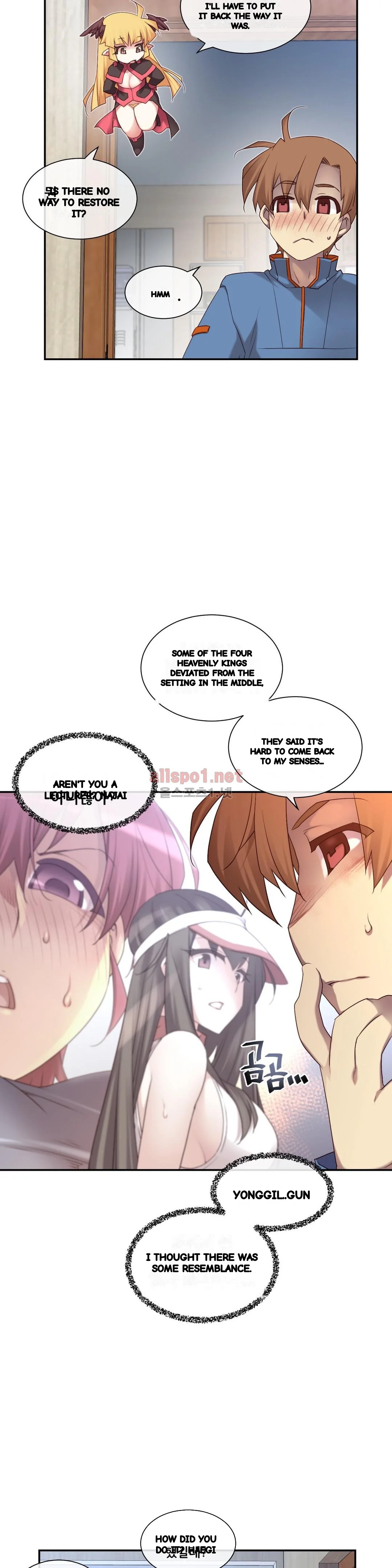 Master In My Dreams Chapter 140 - Page 12