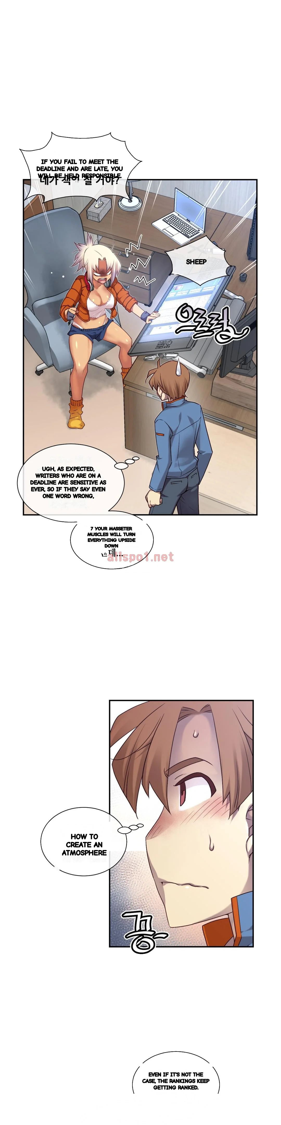 Master In My Dreams Chapter 140 - Page 16