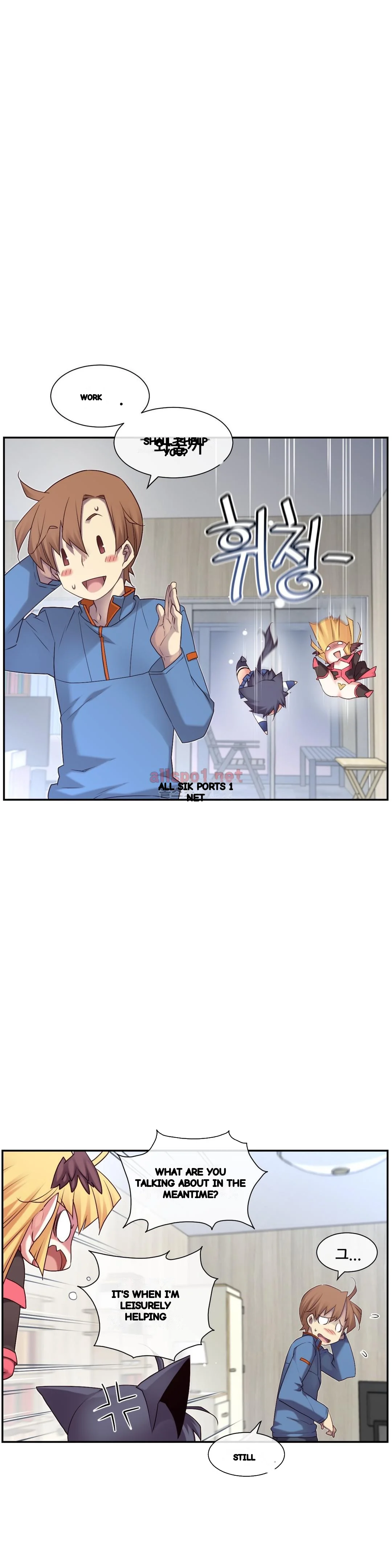 Master In My Dreams Chapter 140 - Page 19