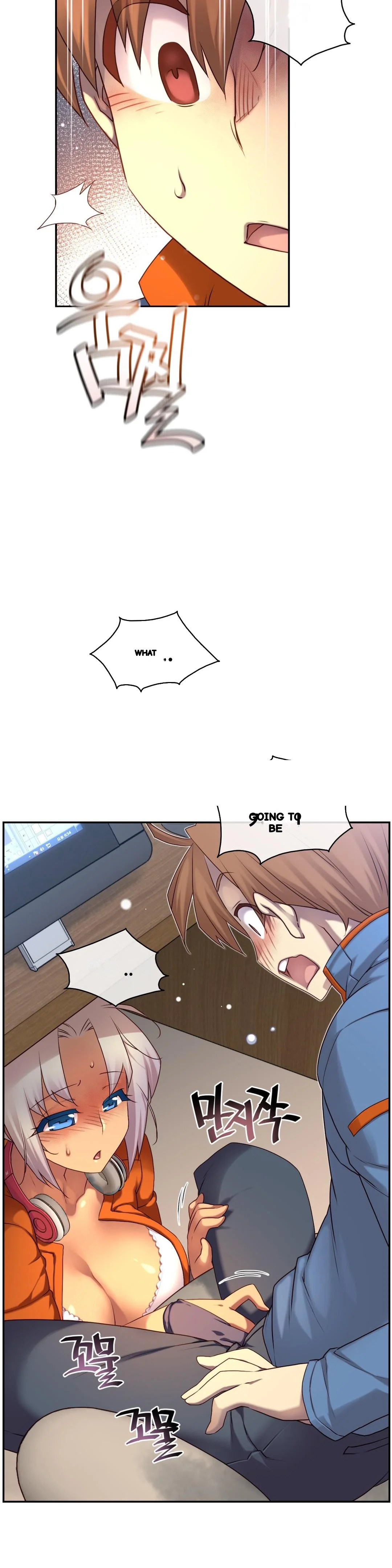 Master In My Dreams Chapter 140 - Page 27