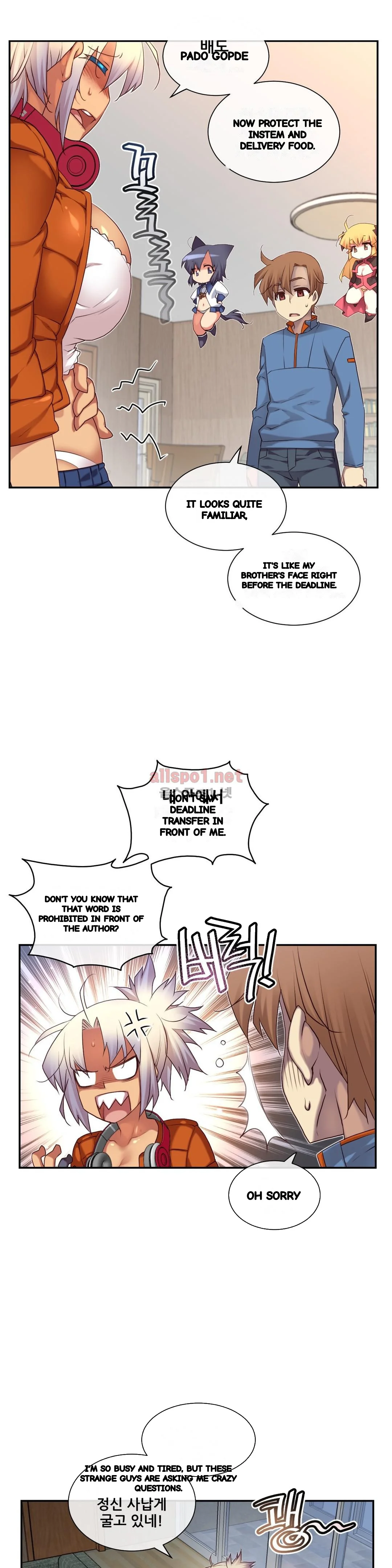 Master In My Dreams Chapter 140 - Page 7