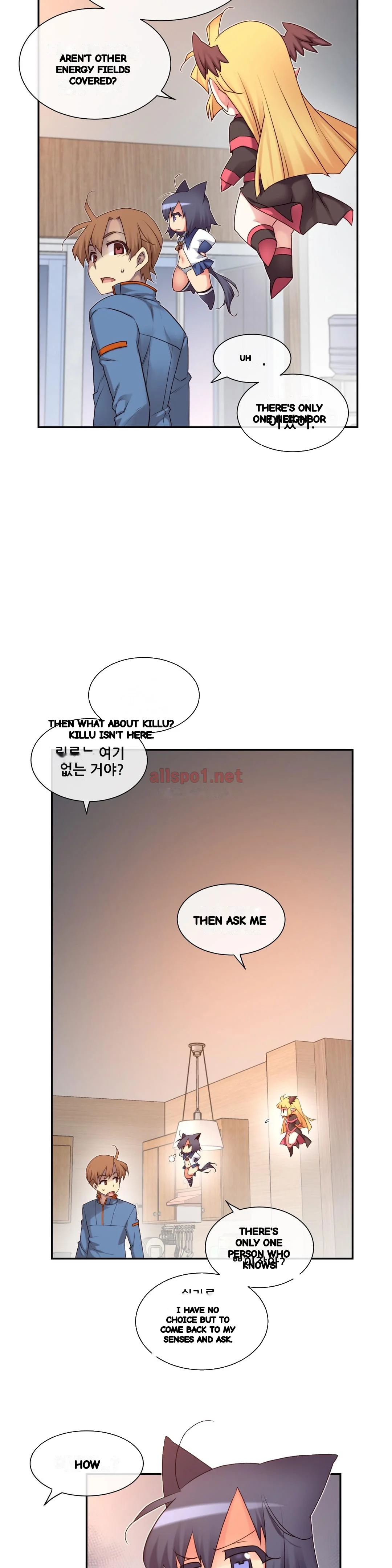 Master In My Dreams Chapter 140 - Page 9