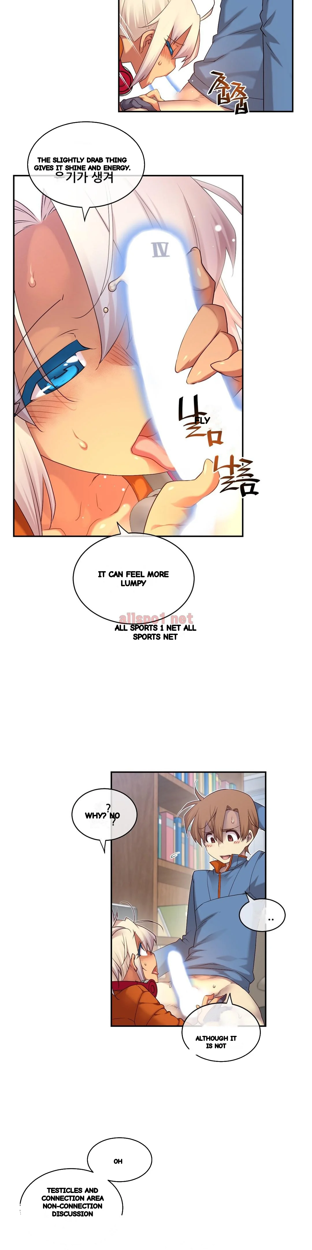 Master In My Dreams Chapter 141 - Page 12