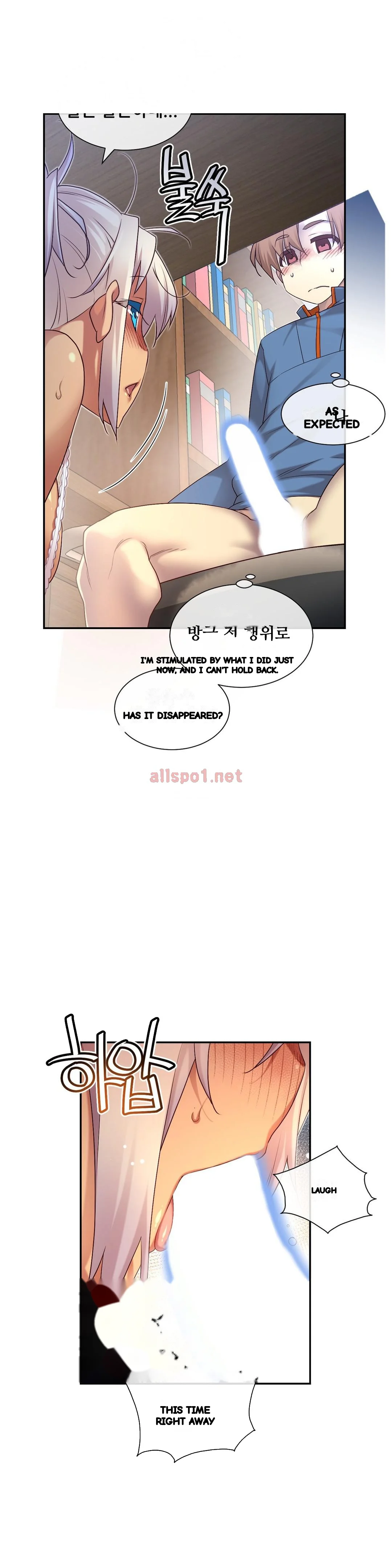 Master In My Dreams Chapter 141 - Page 19
