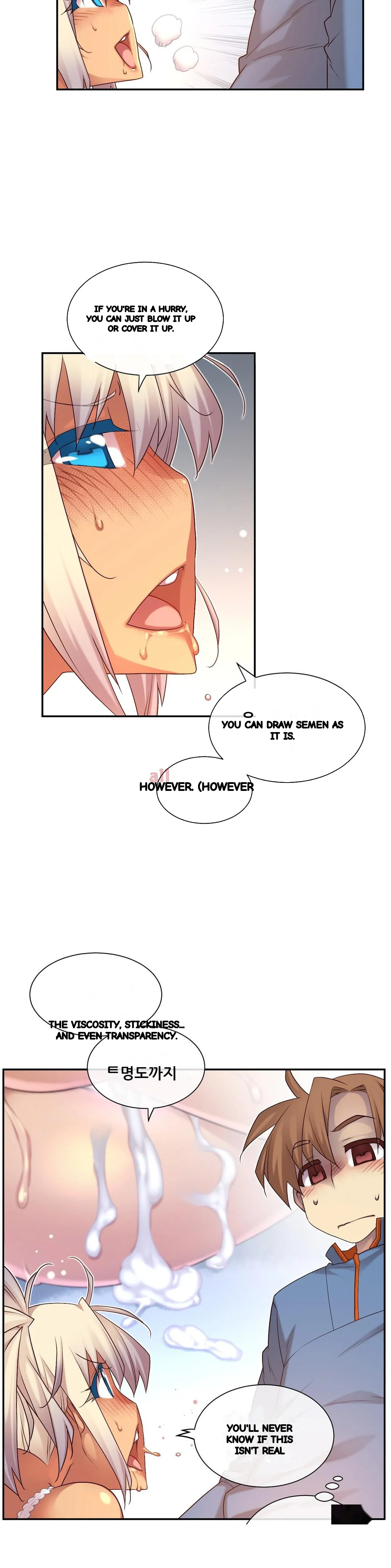 Master In My Dreams Chapter 141 - Page 22