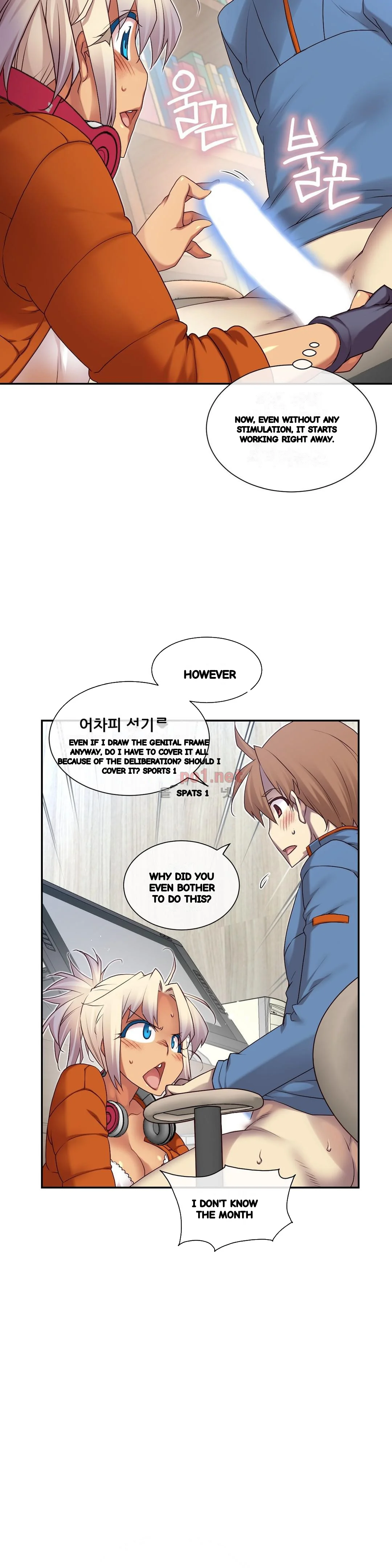 Master In My Dreams Chapter 141 - Page 6