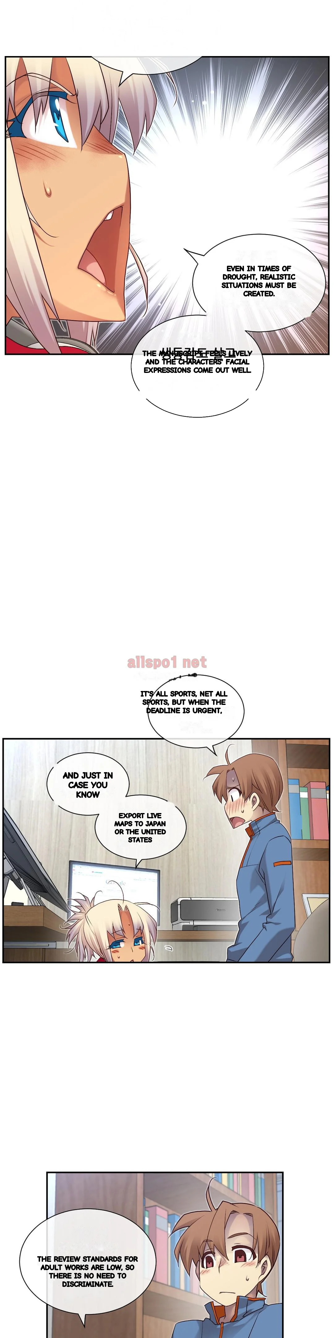 Master In My Dreams Chapter 141 - Page 7