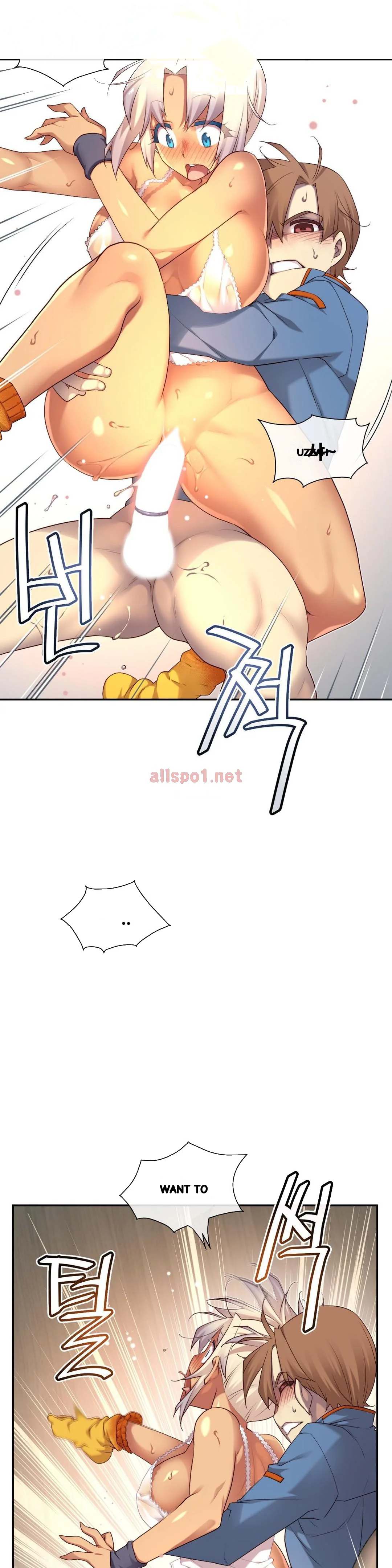 Master In My Dreams Chapter 142 - Page 16