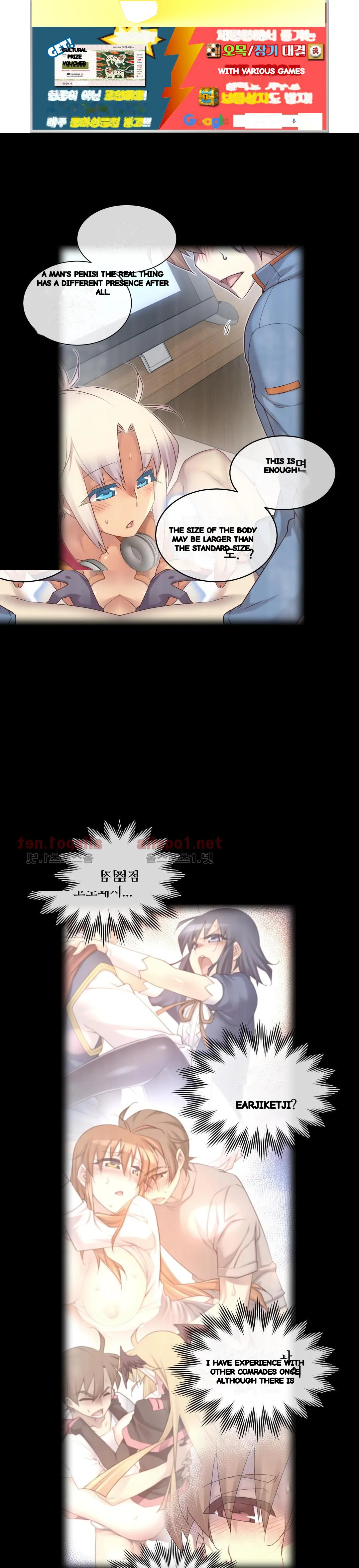 Master In My Dreams Chapter 142 - Page 2
