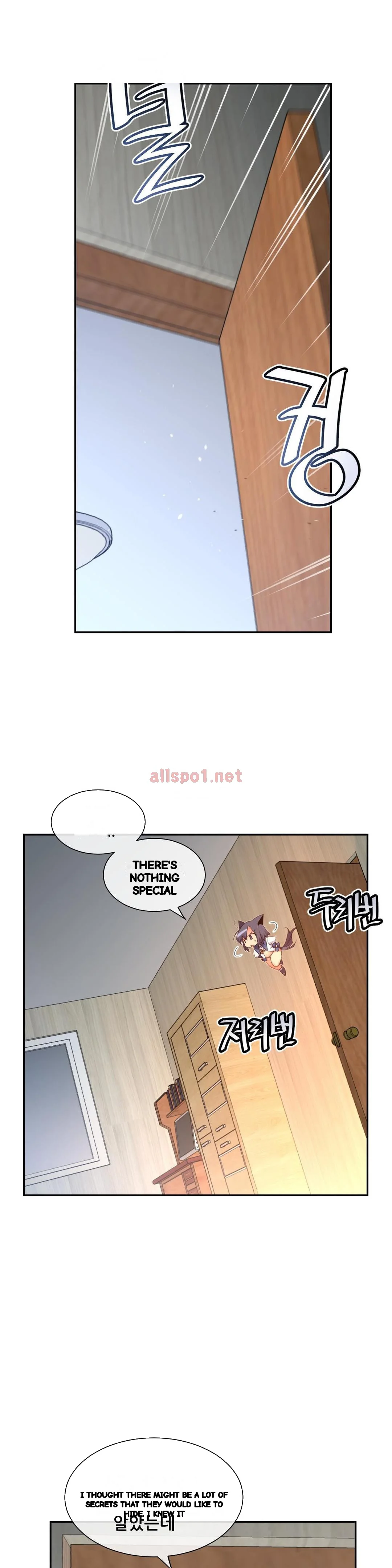 Master In My Dreams Chapter 142 - Page 25