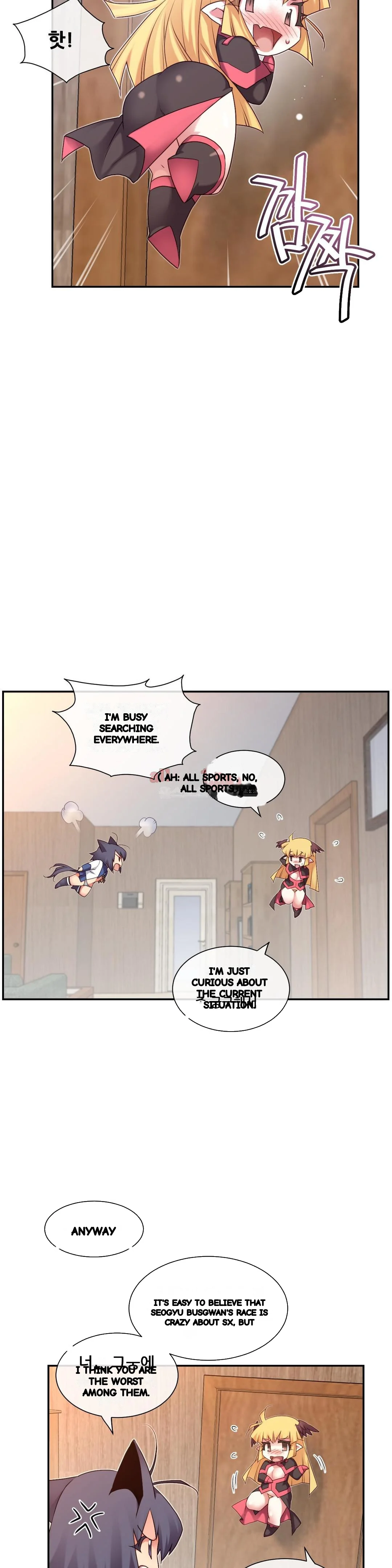 Master In My Dreams Chapter 142 - Page 27