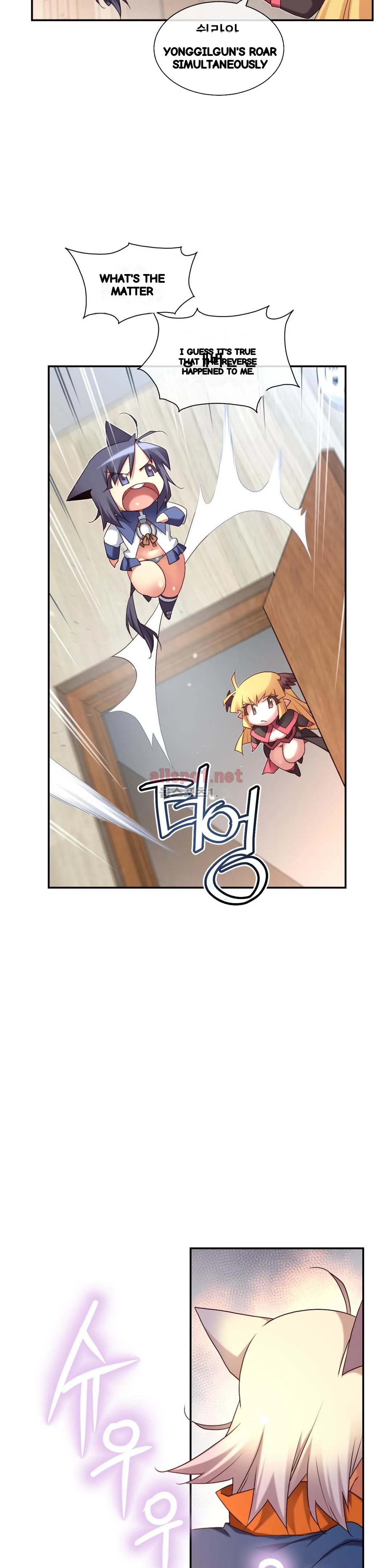 Master In My Dreams Chapter 142 - Page 29