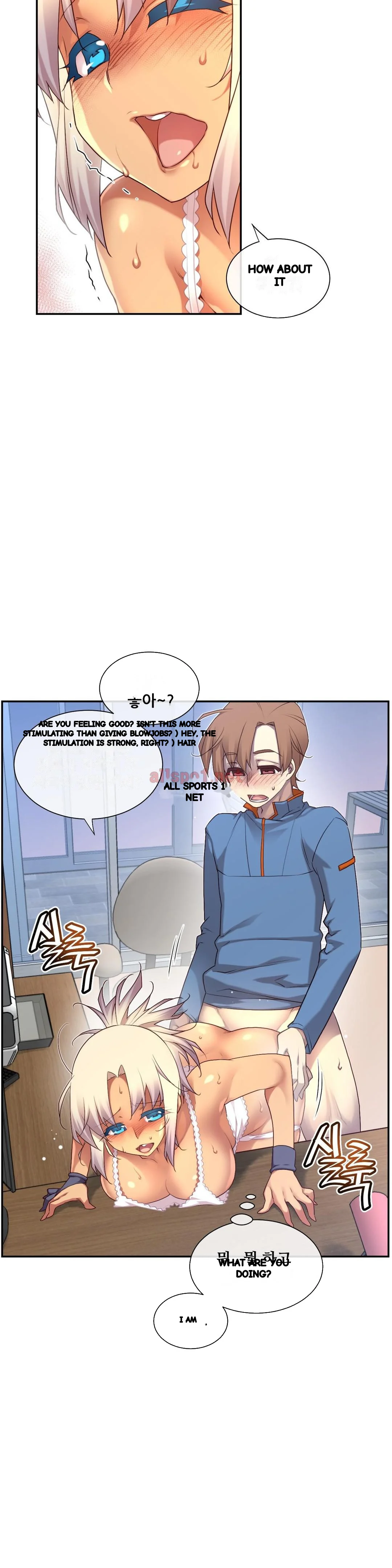 Master In My Dreams Chapter 142 - Page 6