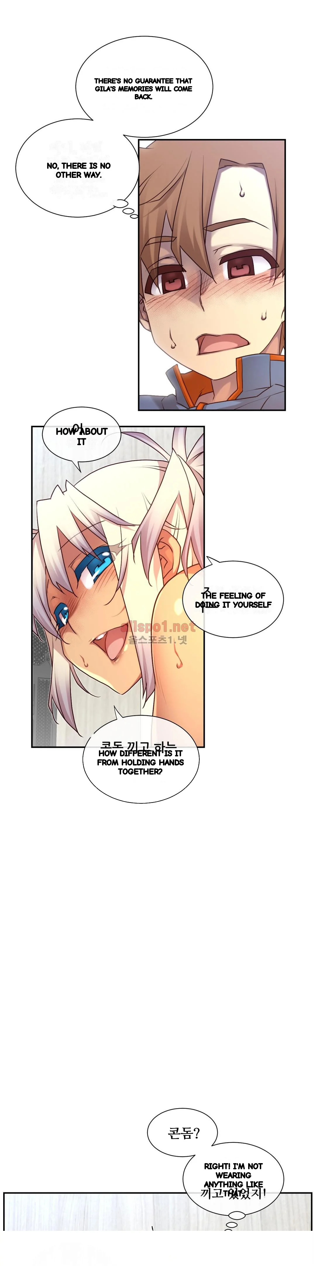 Master In My Dreams Chapter 142 - Page 7