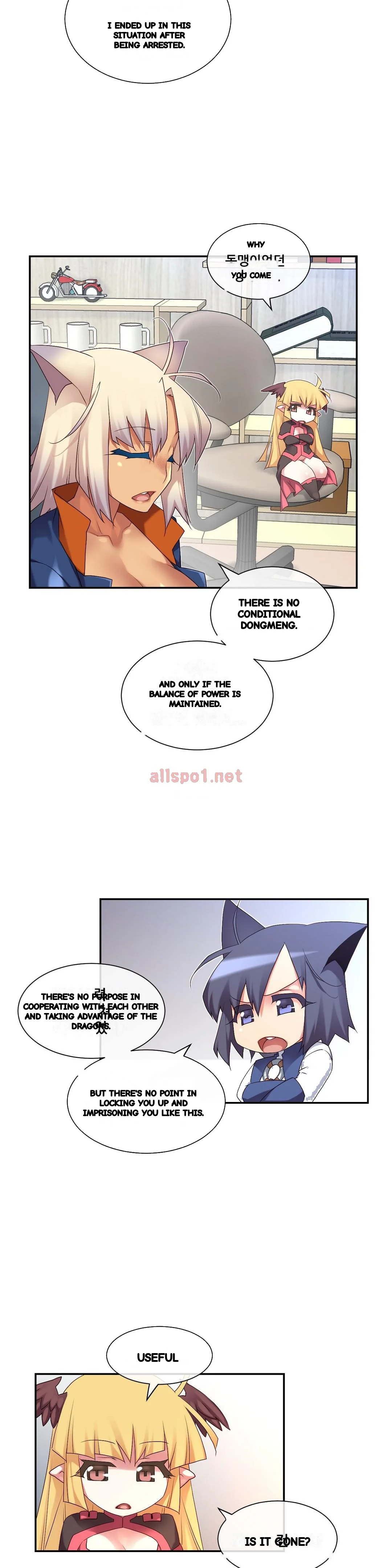 Master In My Dreams Chapter 143 - Page 12