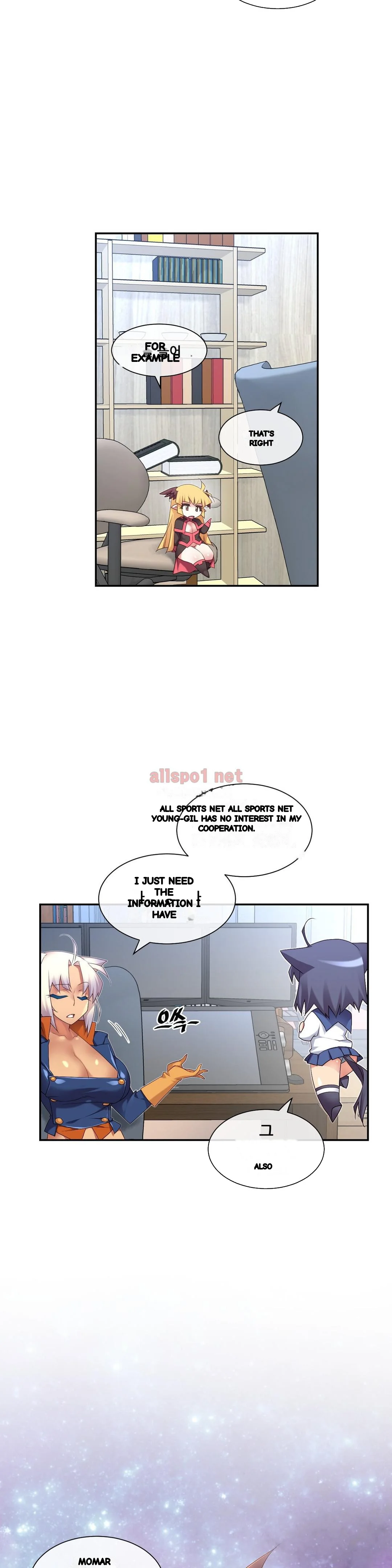 Master In My Dreams Chapter 143 - Page 13