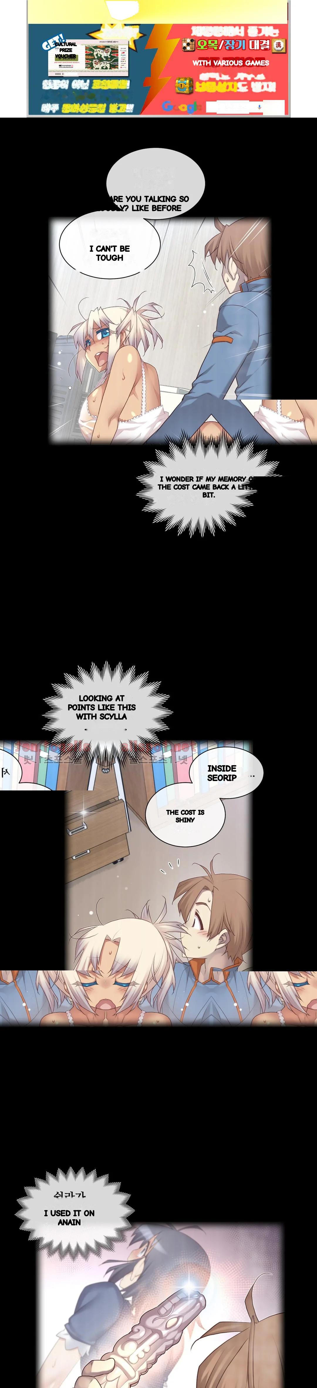 Master In My Dreams Chapter 143 - Page 2