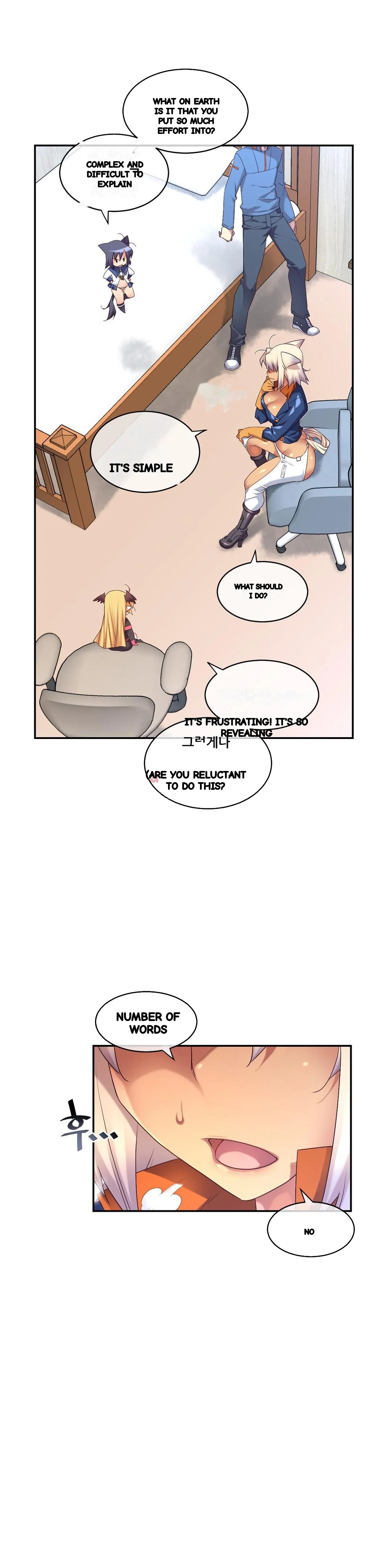 Master In My Dreams Chapter 143 - Page 20