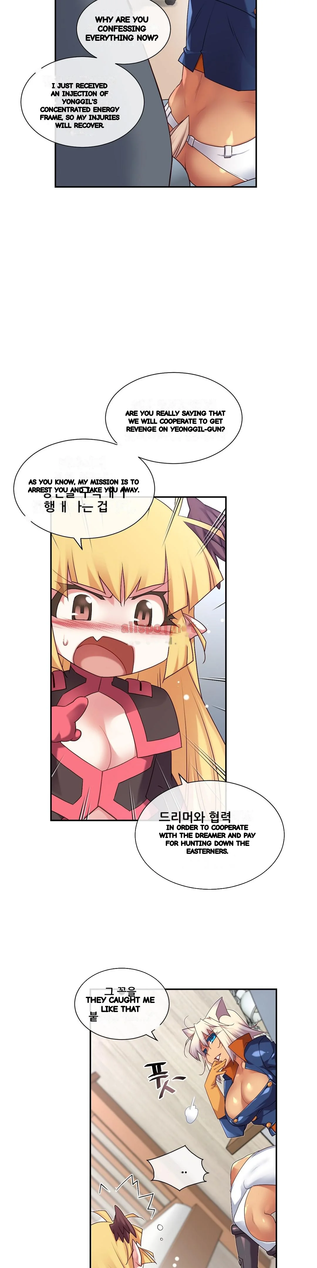 Master In My Dreams Chapter 143 - Page 29