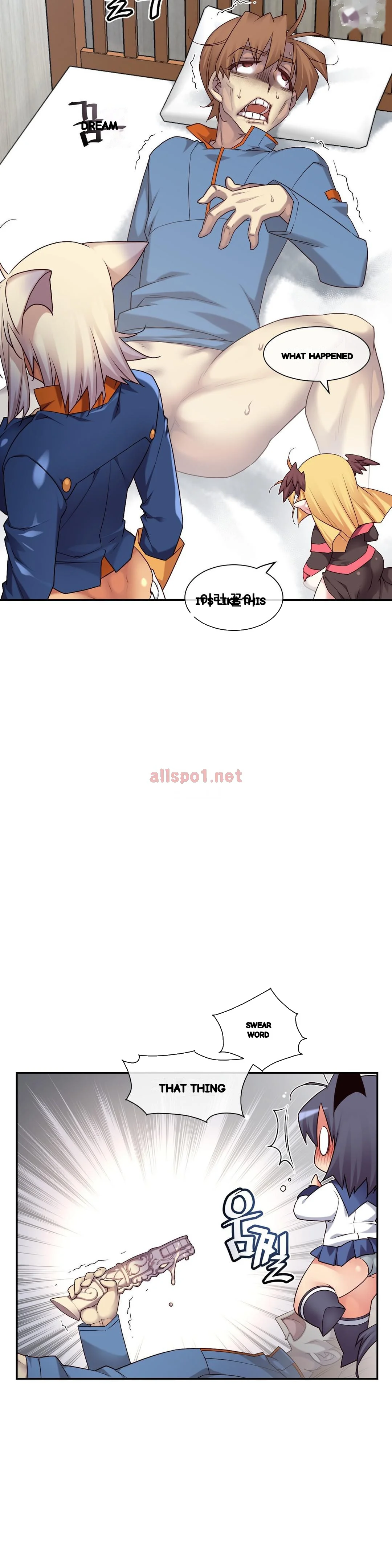 Master In My Dreams Chapter 143 - Page 6
