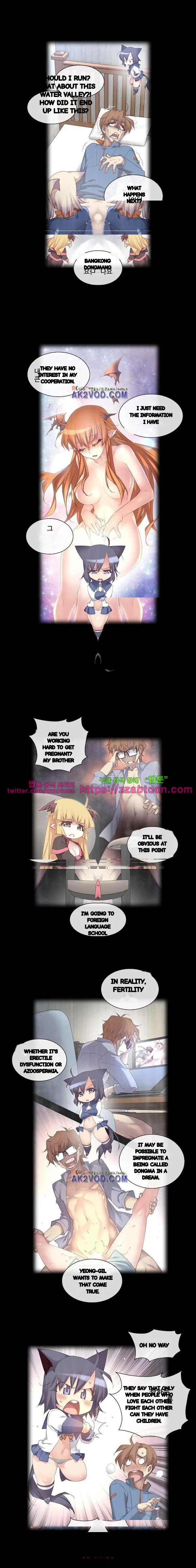 Master In My Dreams Chapter 144 - Page 2
