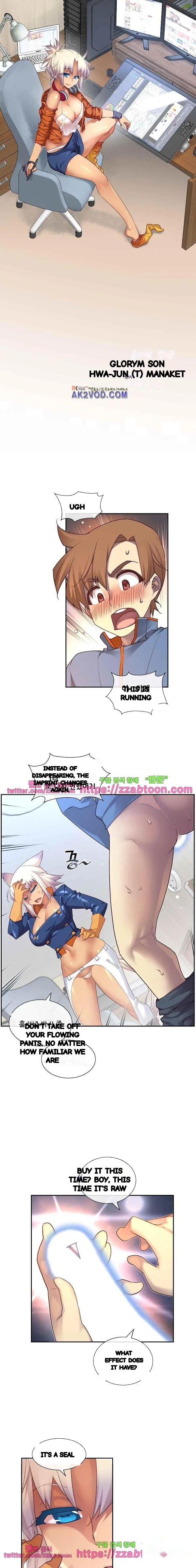 Master In My Dreams Chapter 144 - Page 4