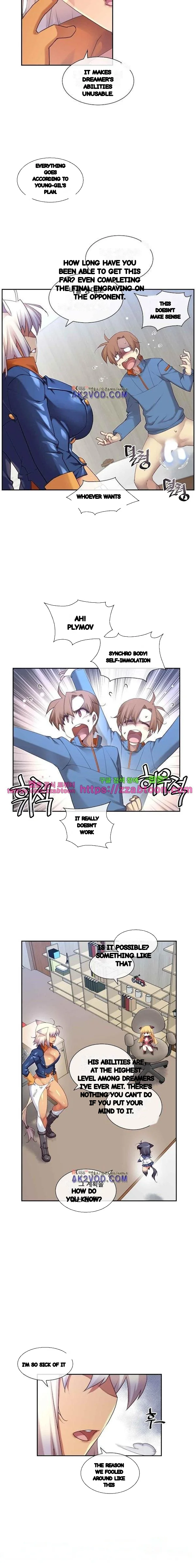 Master In My Dreams Chapter 144 - Page 5