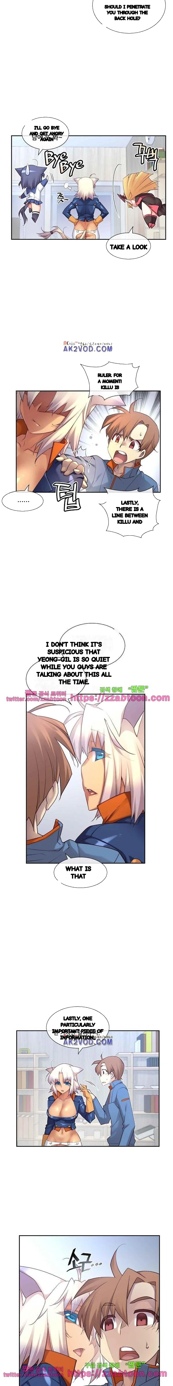 Master In My Dreams Chapter 144 - Page 7