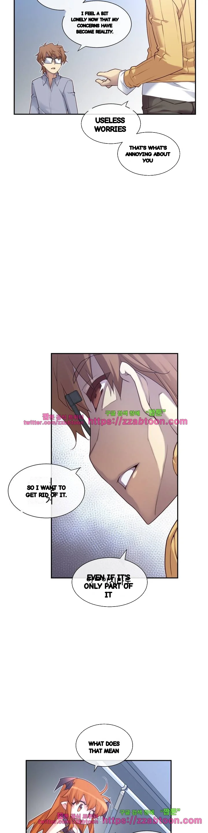 Master In My Dreams Chapter 145 - Page 10
