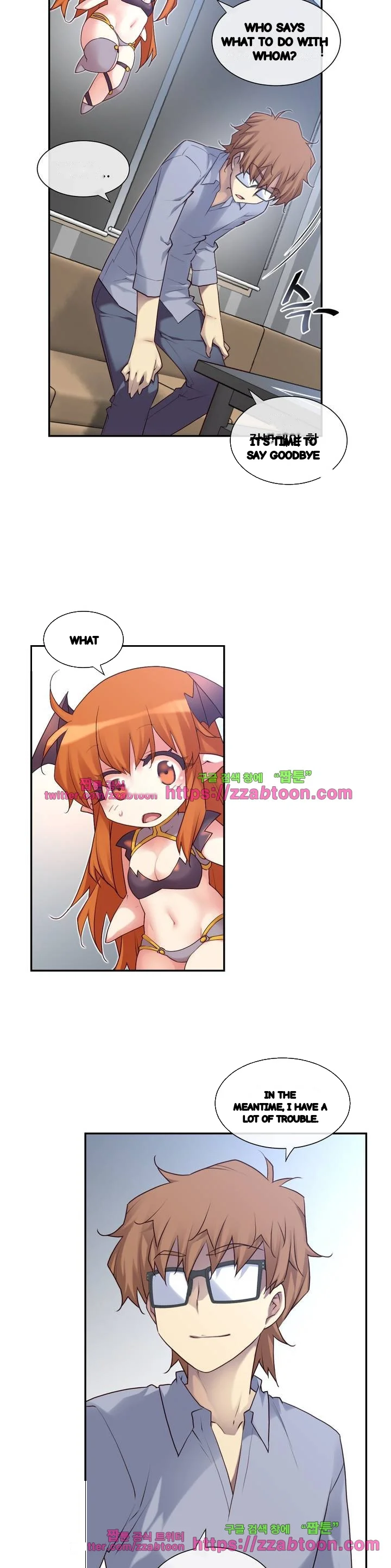 Master In My Dreams Chapter 145 - Page 11