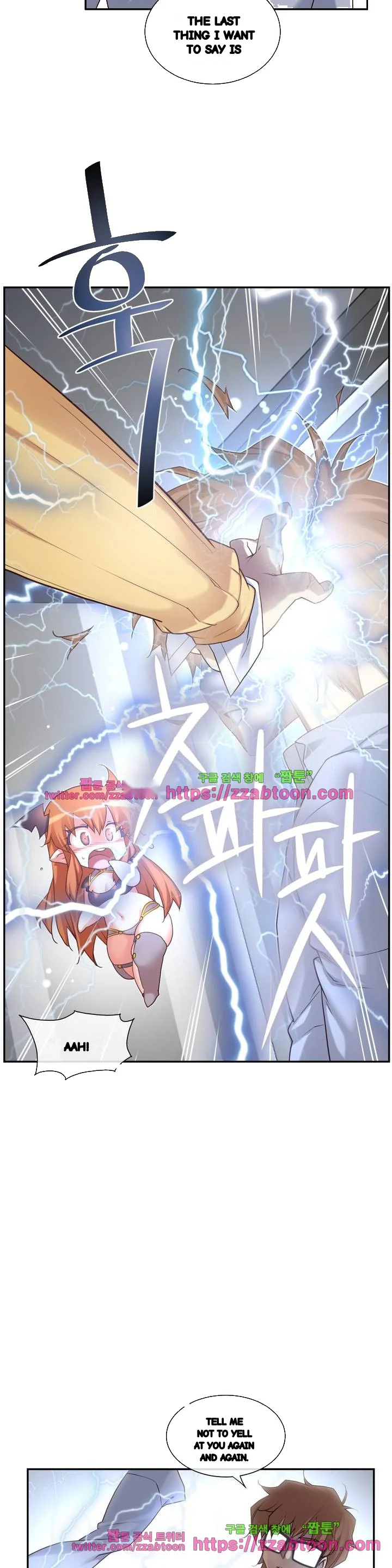Master In My Dreams Chapter 145 - Page 12