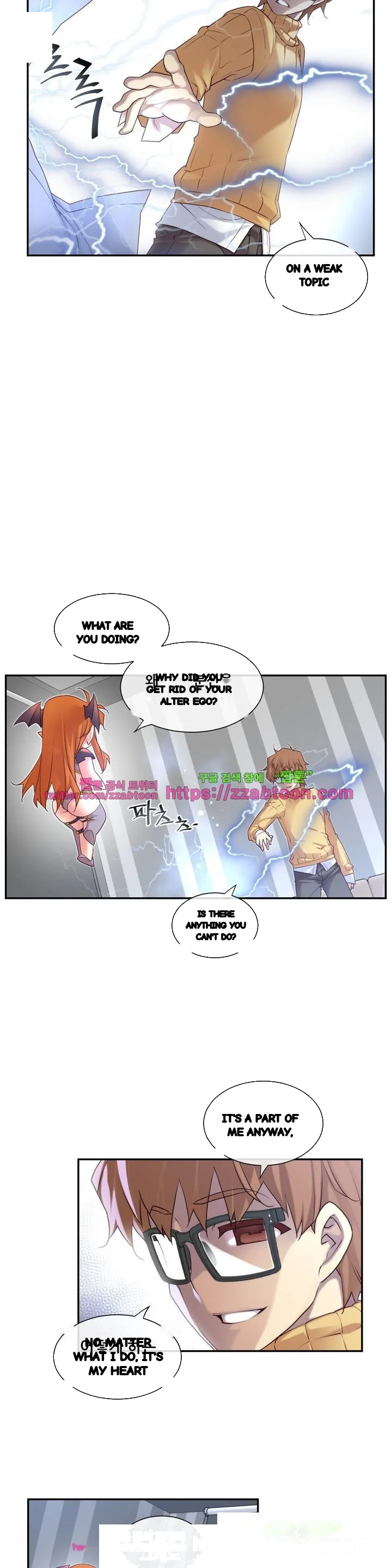 Master In My Dreams Chapter 145 - Page 13