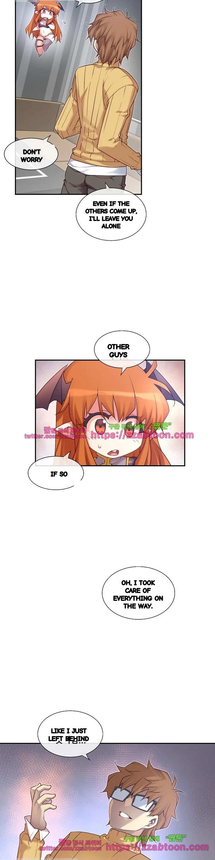 Master In My Dreams Chapter 145 - Page 14