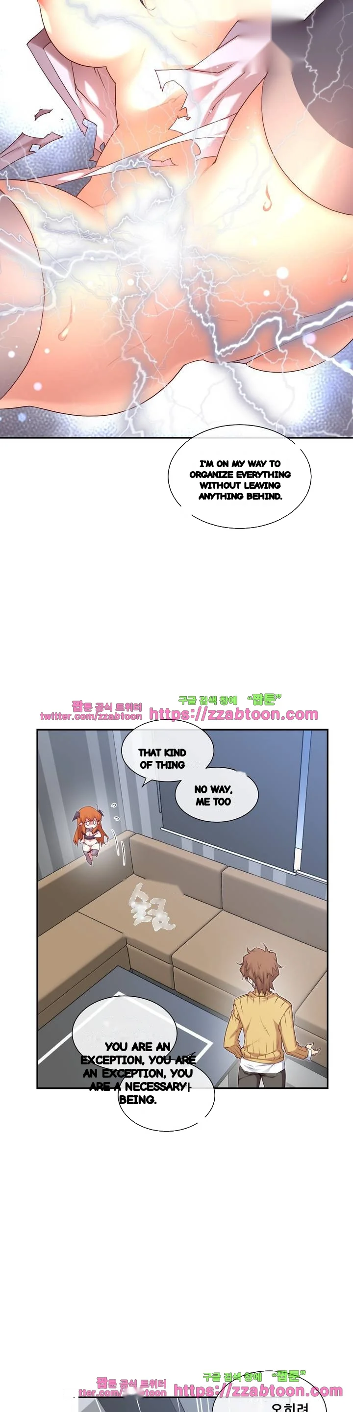 Master In My Dreams Chapter 145 - Page 16