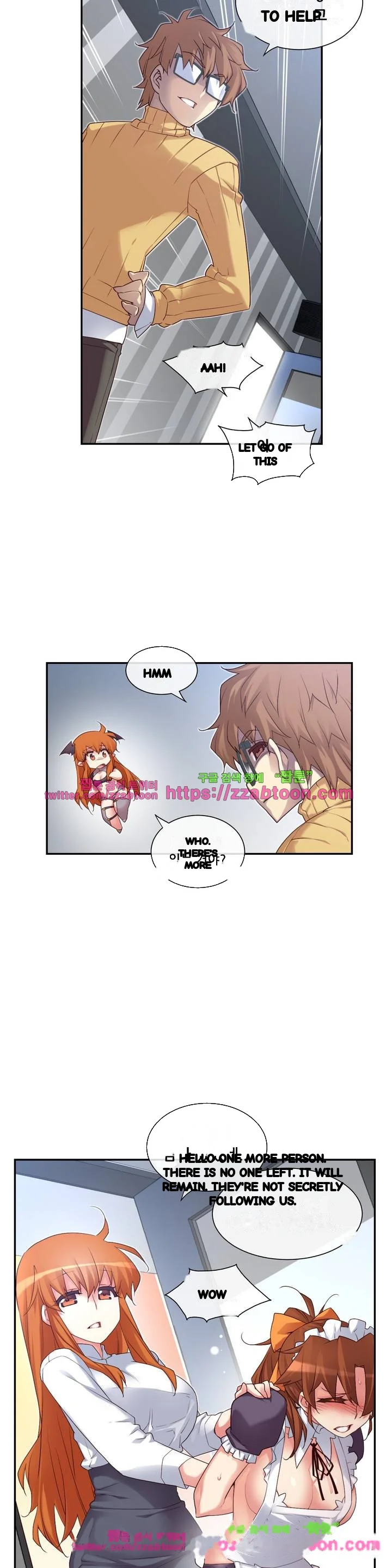 Master In My Dreams Chapter 145 - Page 17