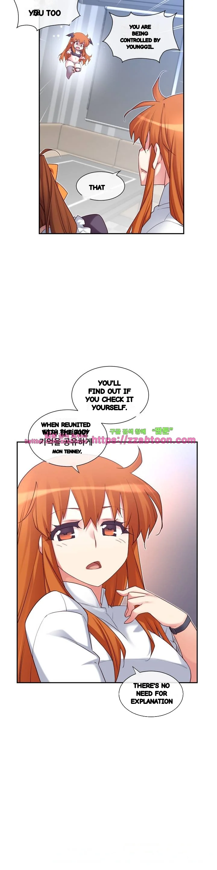 Master In My Dreams Chapter 145 - Page 19