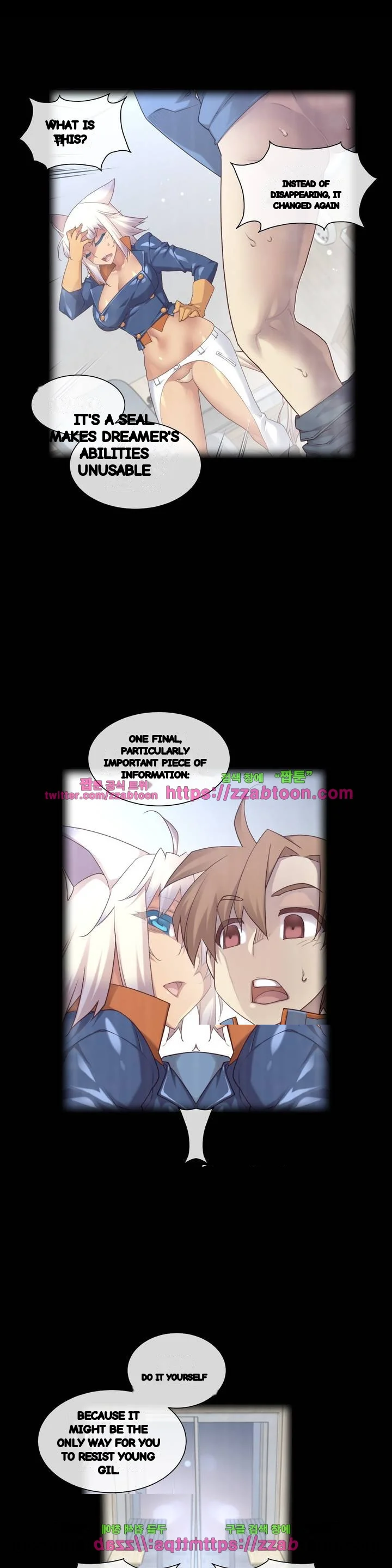 Master In My Dreams Chapter 145 - Page 2
